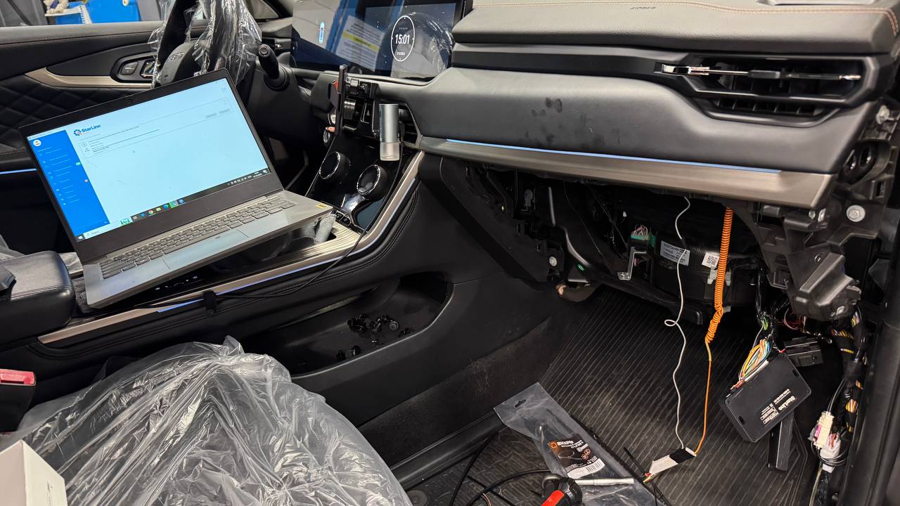 Процесс установки