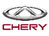 Шумоизоляция автомобиля Chery 