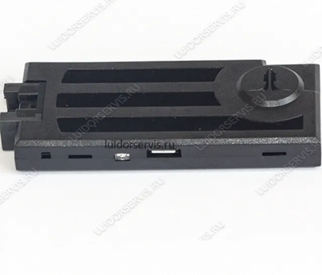 Фотография продукта Призрак-530/FSK