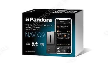 Фотография продукта Pandora NAV-09