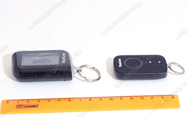 Фотография продукта StarLine А63 v2 GSM ECO