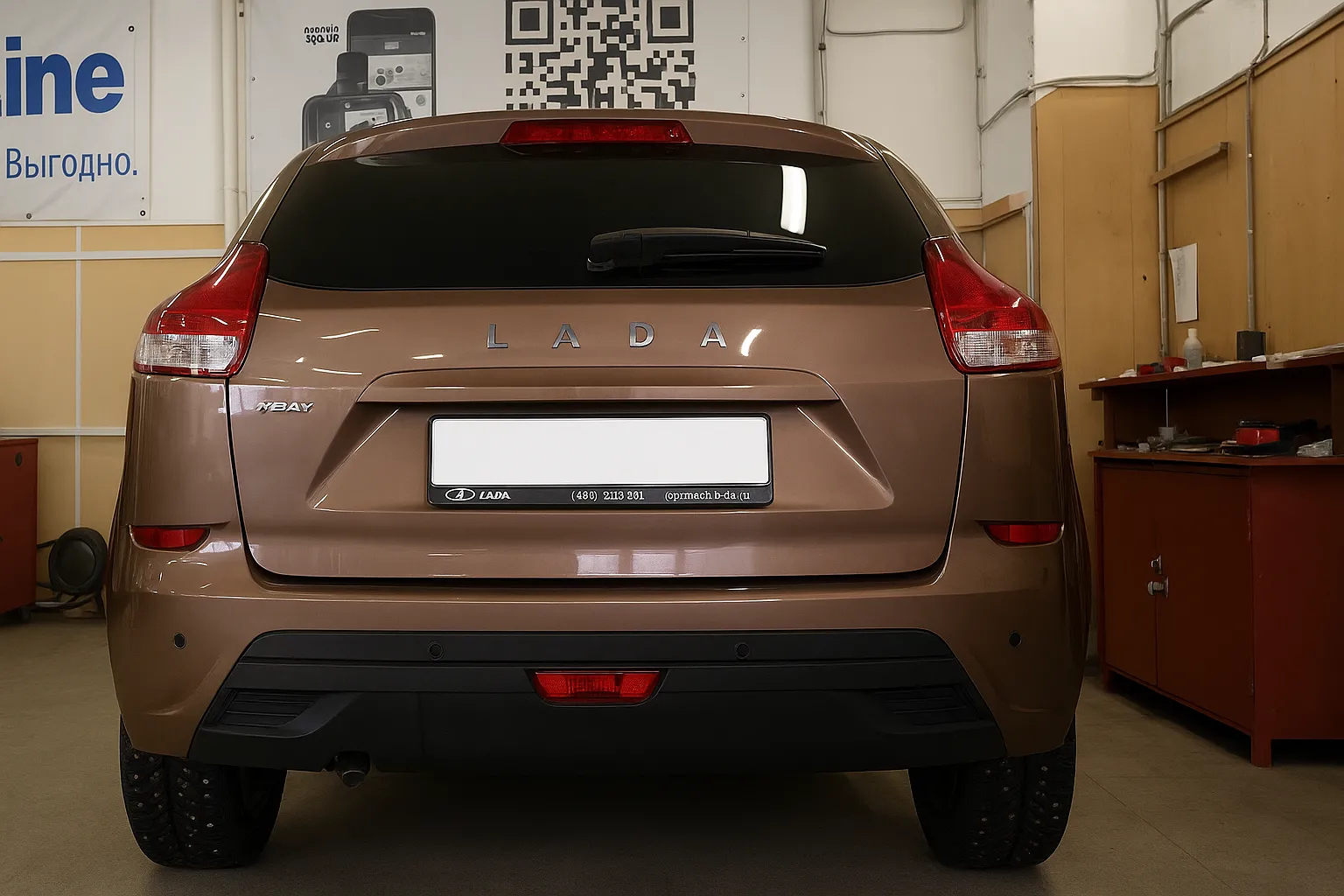 Установка автосигнализации Pandora DX91 на Lada Xray - фото и описание выполненых работ