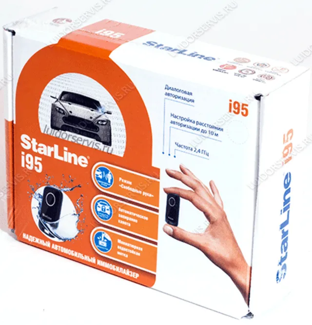 Фотография продукта StarLine i95 Lux