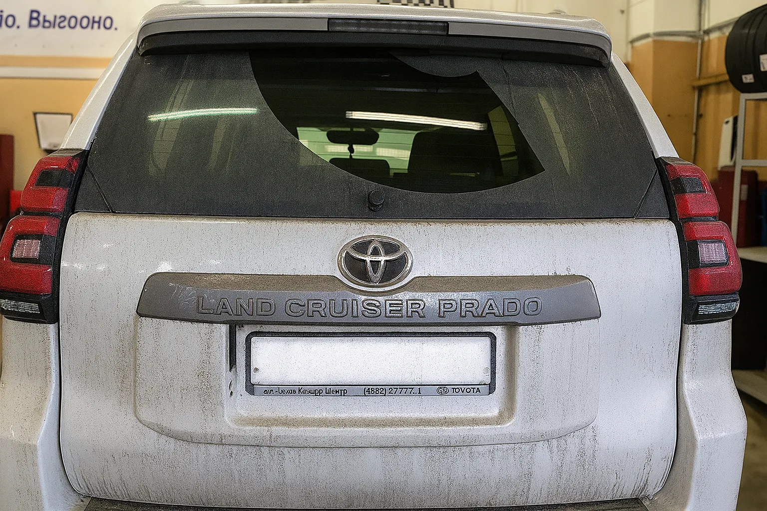 Установка противоугонного комплекса на Toyota Land Cruiser Prado 150 - фото и описание выполненых работ