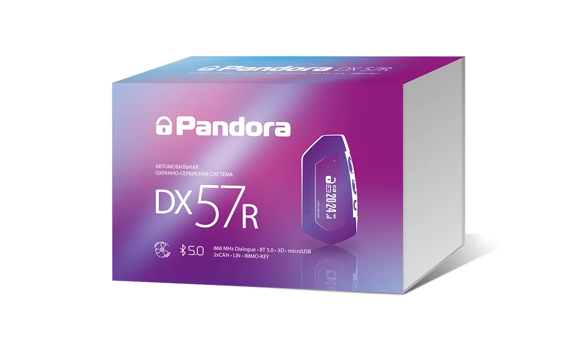 Pandora DX 57R