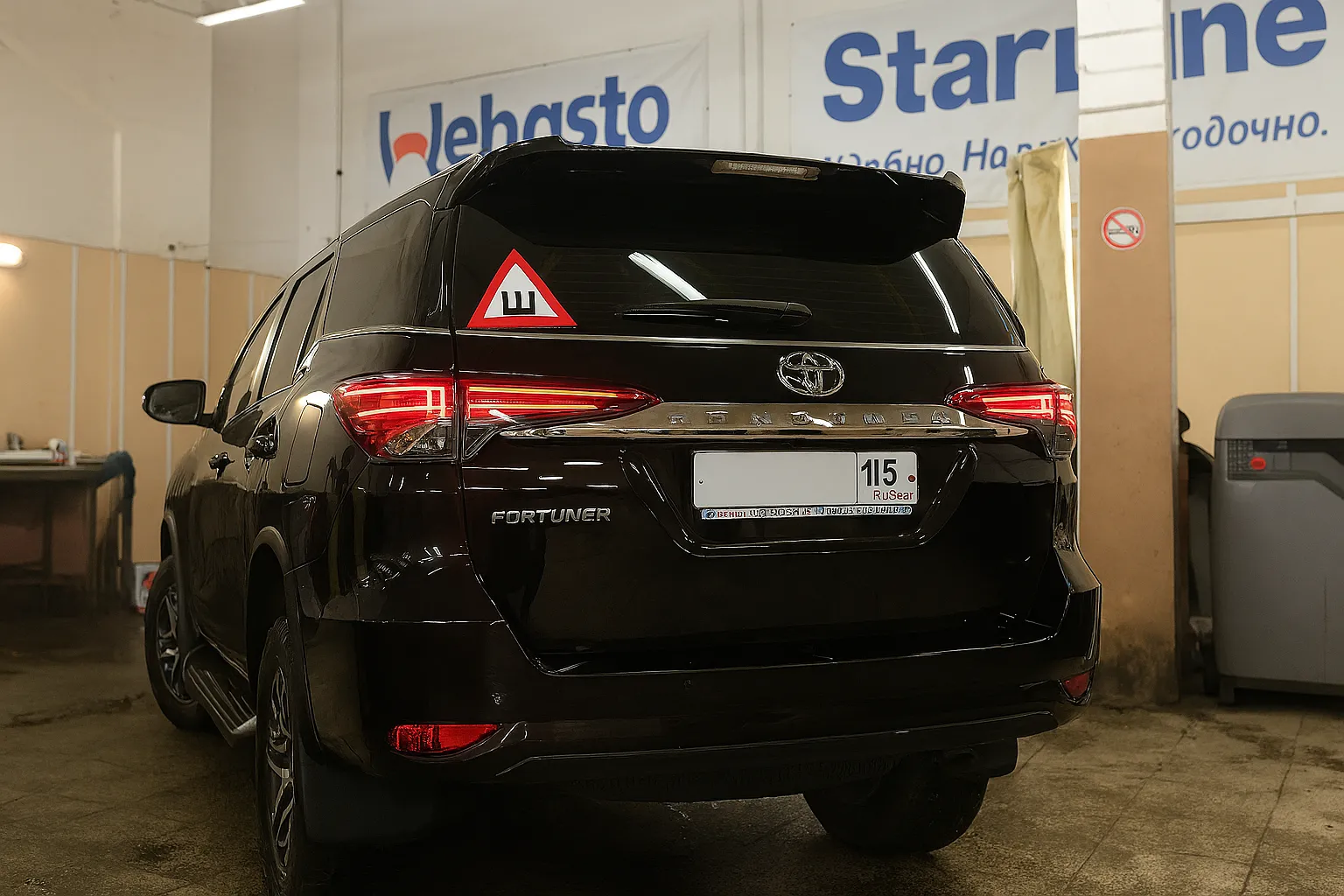 Установка Webasto TT Start на Toyota Fortuner - фото и описание выполненых работ