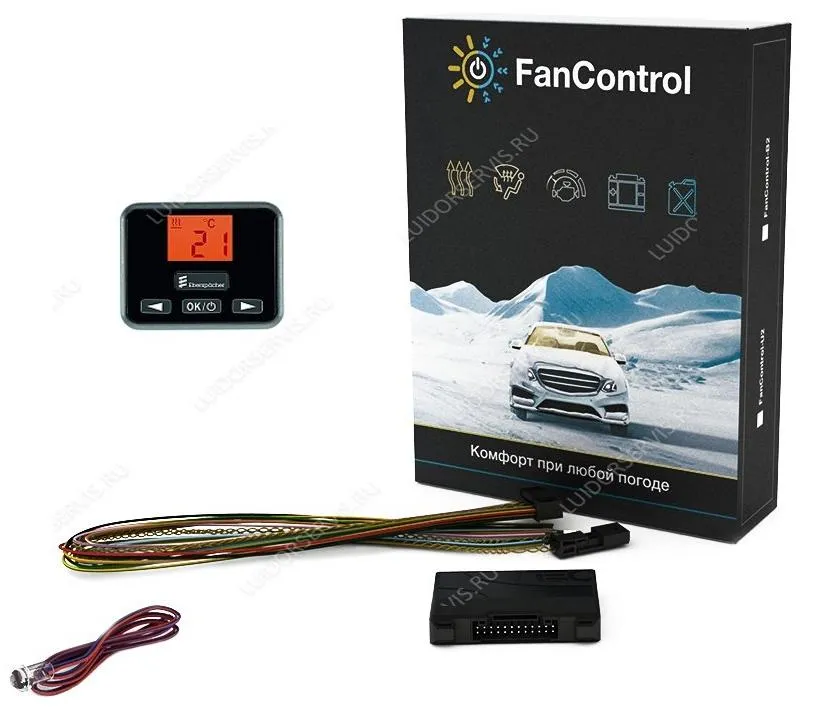 FanControl B2 + EasyStart Select