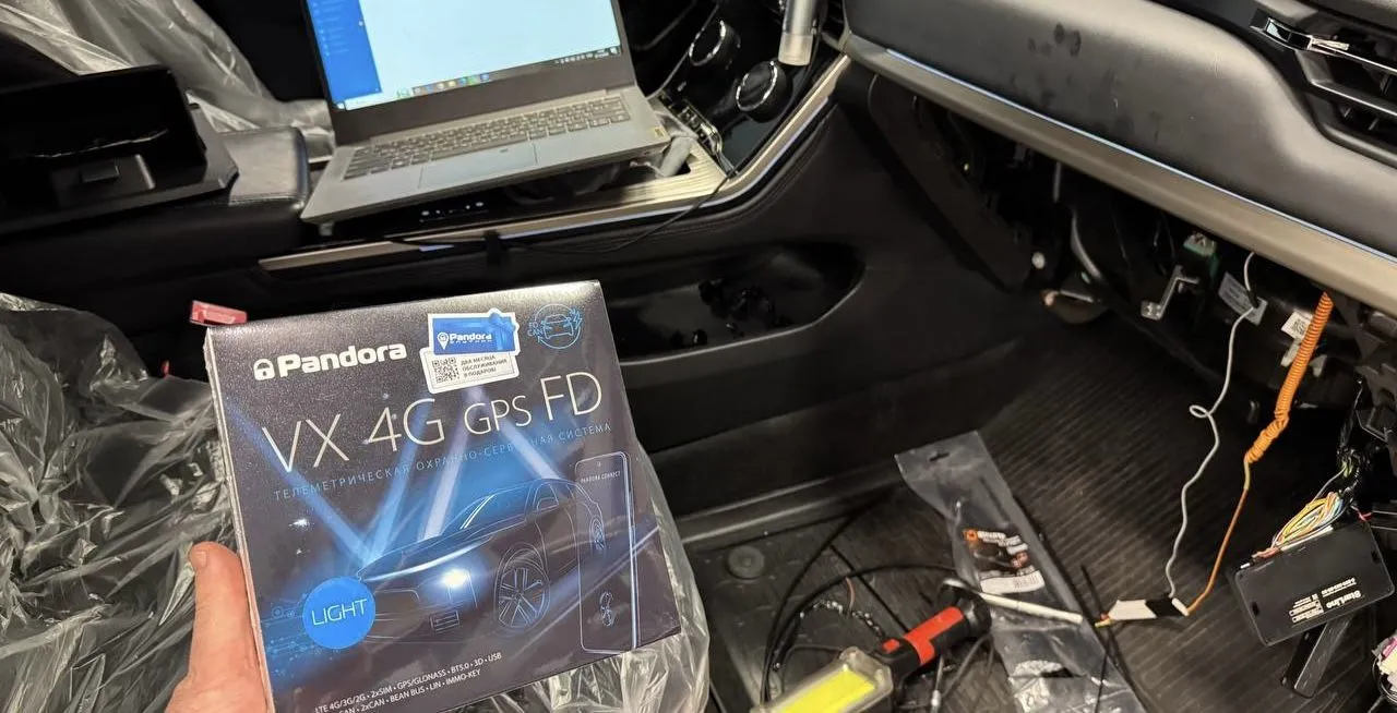Установка автосигнализации с автозапуском