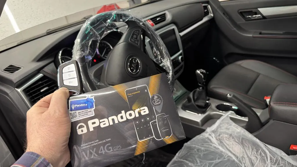 Установка автосигнализации Pandora VX 4G GPS на пикап JAC T8 — фото 3
