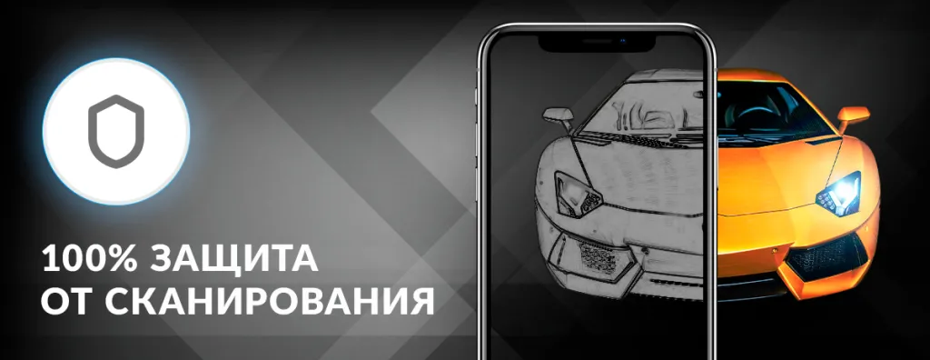 релее