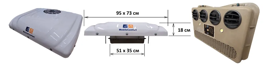 Кондиционер MobileComfort MC3012T, накрышный электрический моноблок 3кВт, 12V, с комплектом крепежа — фото 1