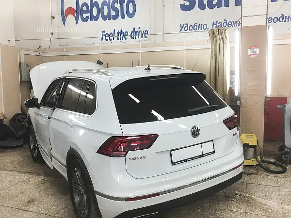Установка  Webasto Thermo Top Comfort+ на Volkswagen Tiguan II