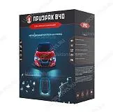 Призрак-840