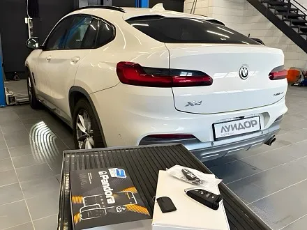 Установка сигнализации Pandora VX 4G GPS V3 на BMW X4 с автозапуском