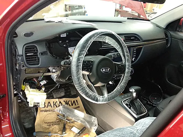 kiario автозапуск