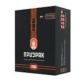Призрак-720