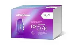 Pandora DX 57R V2/V3