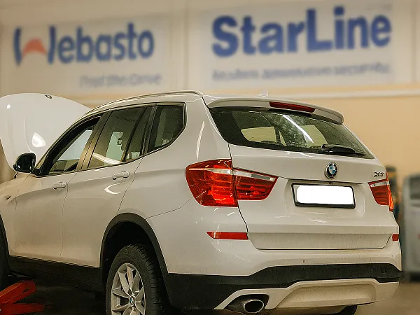 Установка Eberspächer на BMW X3 (f25)