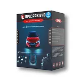 Призрак-840 BT