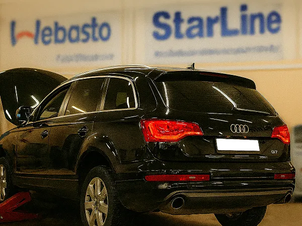 Установка Webasto TT Comfort на Audi Q7