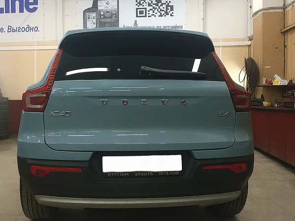Установка Pandora DXL 4910 на Volvo XC40