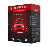 Призрак-810 4G