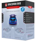 Призрак-810 BT