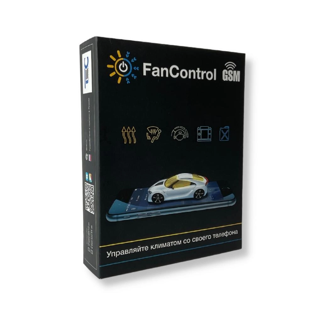 Фотография продукта FanControl-GSM