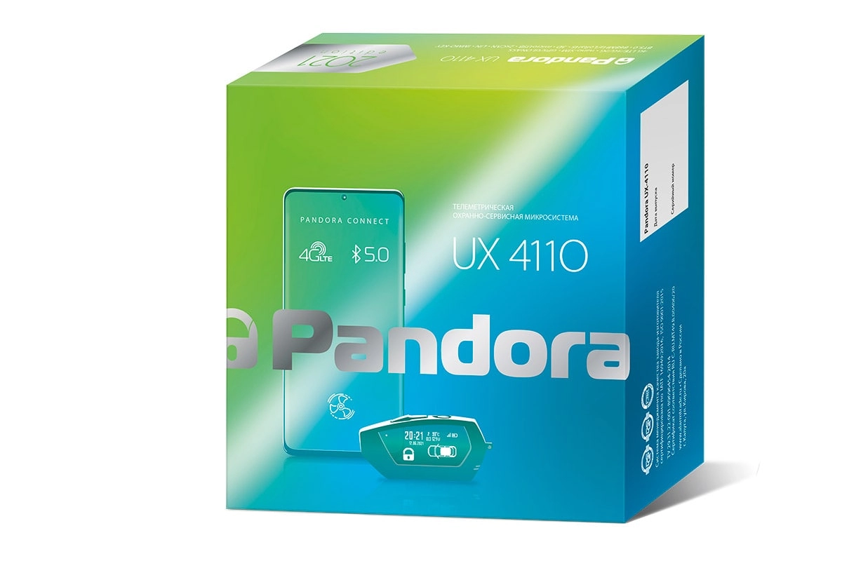 Pandora UX-4110 Пандора (Pandora)