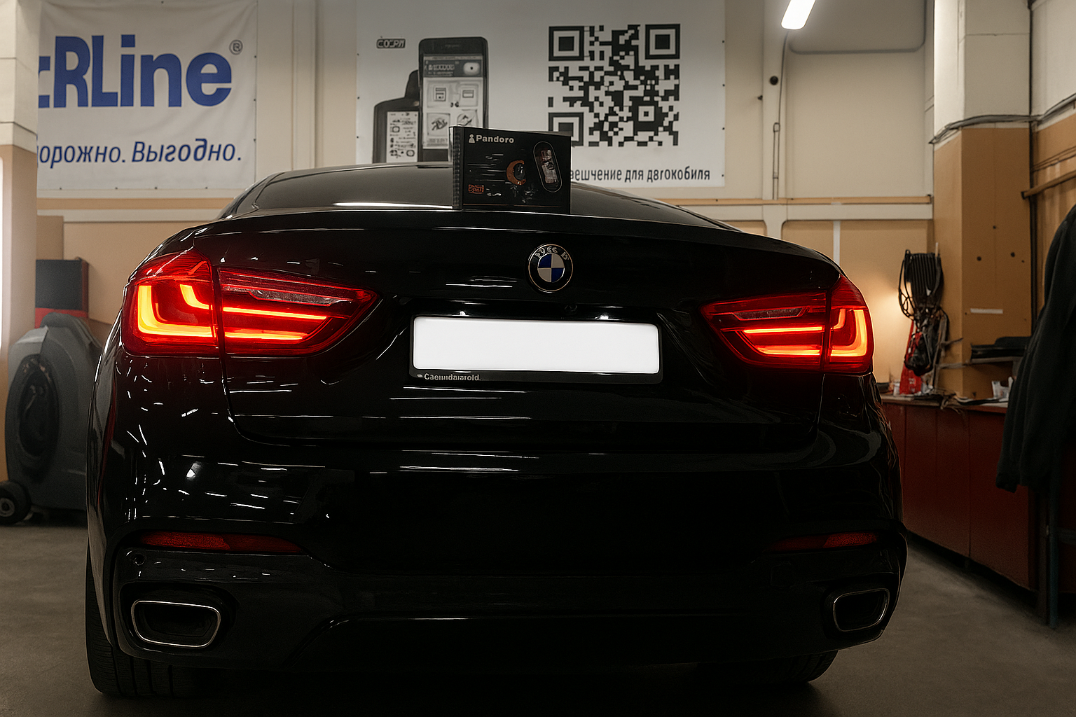 Установка Pandora DXL 4710 с автозапуском на BMW X5 (F-series) - фото и описание выполненых работ
