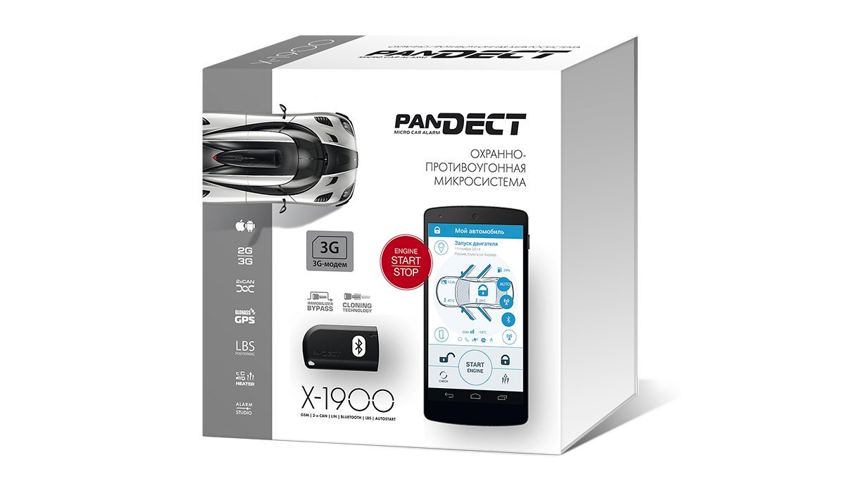 Pandect X-1900 BT Pandect X-1900 BT