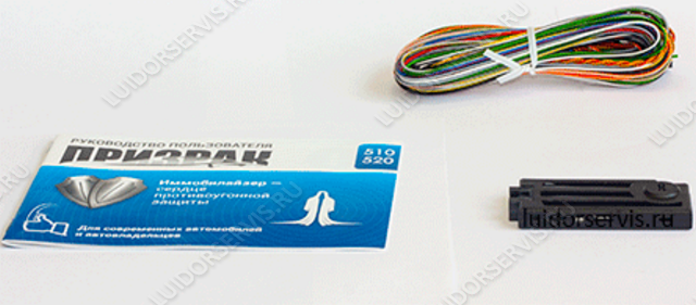 Фотография продукта Призрак-510