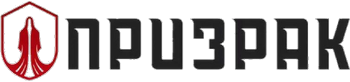 Призрак