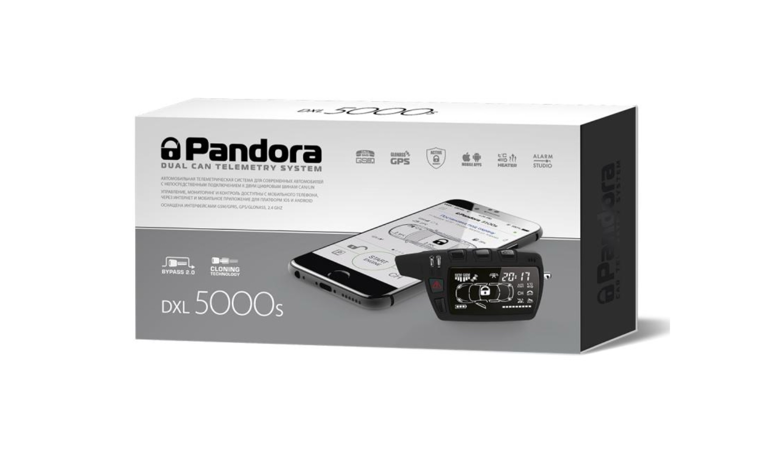 Pandora DXL-5000S New v2 Пандора (Pandora)