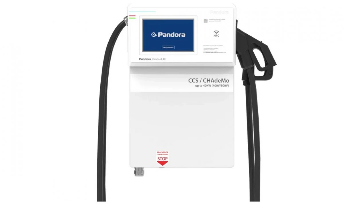 Pandora Standard 40 Зарядные станции для электромобилей