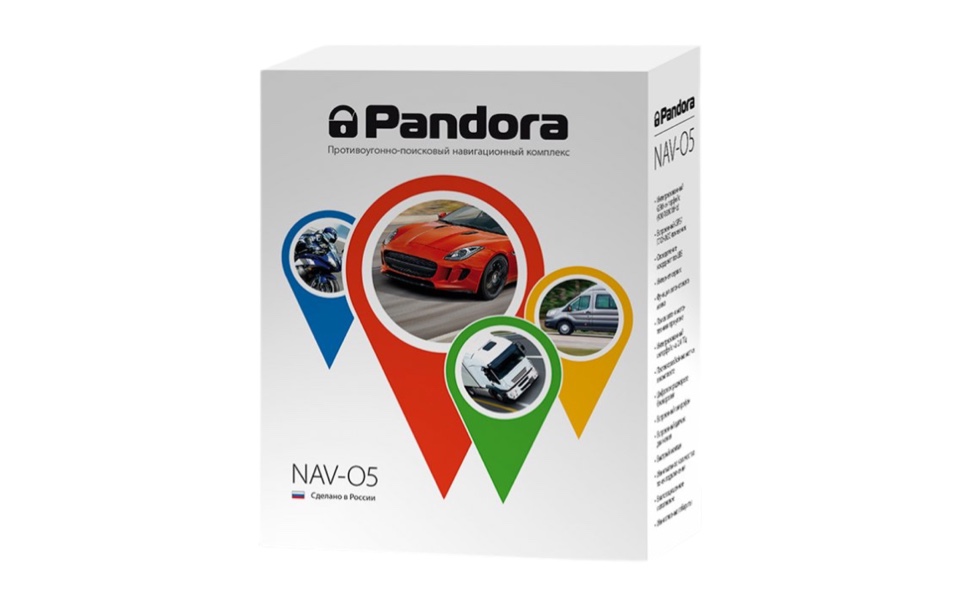 Pandora NAV-05 GPS-модули и поисковые маяки 