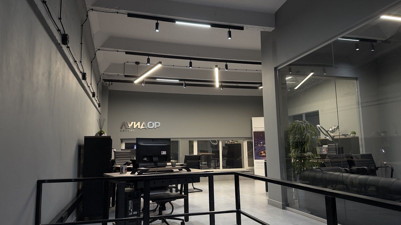 Комфортная зона ожидания