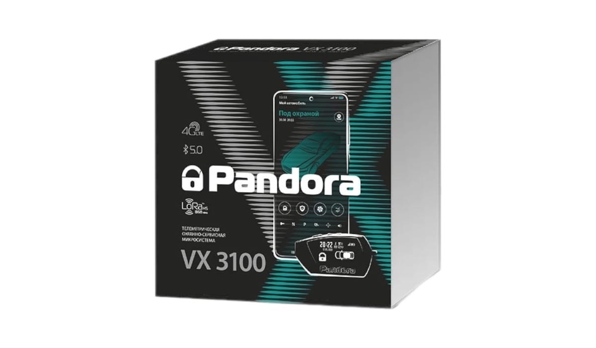 Pandora VX 3100 Пандора (Pandora)