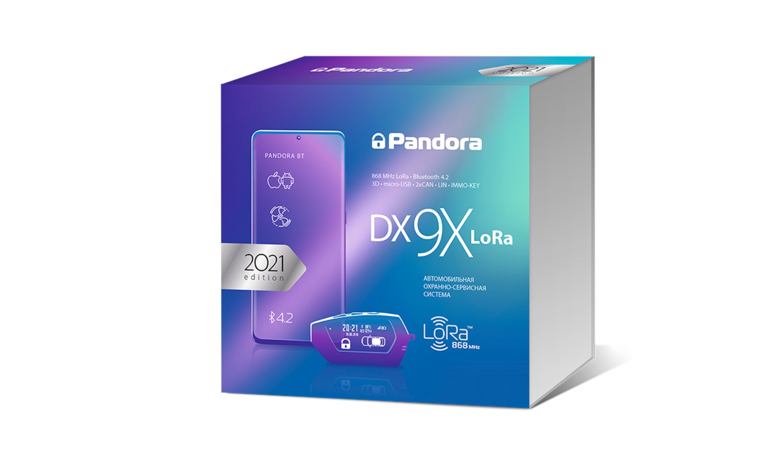 Pandora DX-9x LoRa Пандора (Pandora)