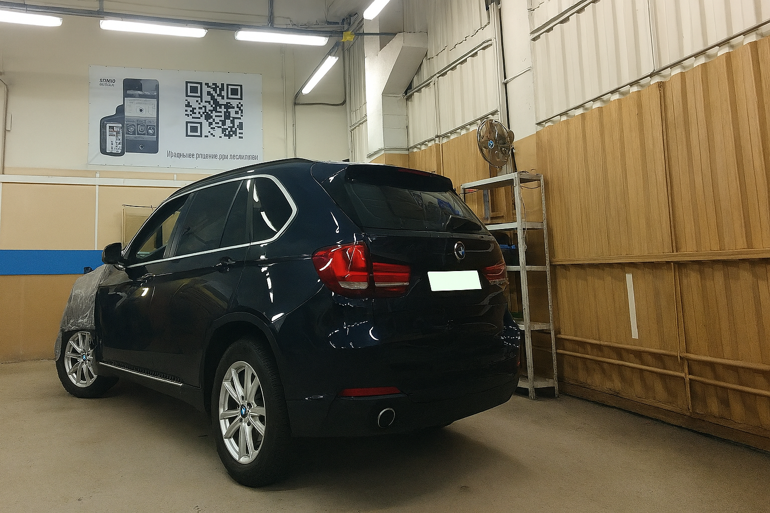 Установка Pandect Х-1900BT на BMW X5,  F15 - фото и описание выполненых работ