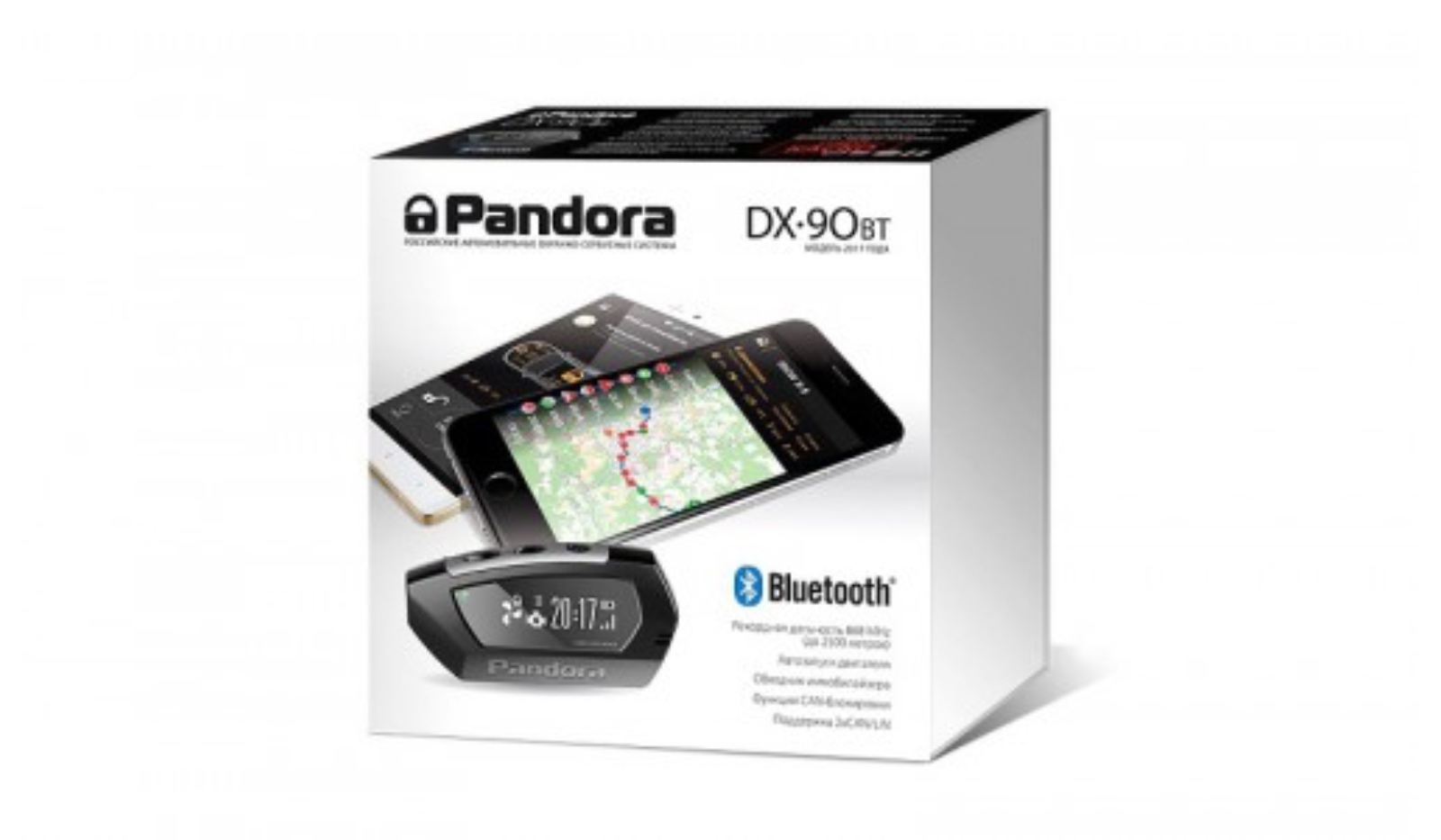 Pandora DX-90B Пандора (Pandora)