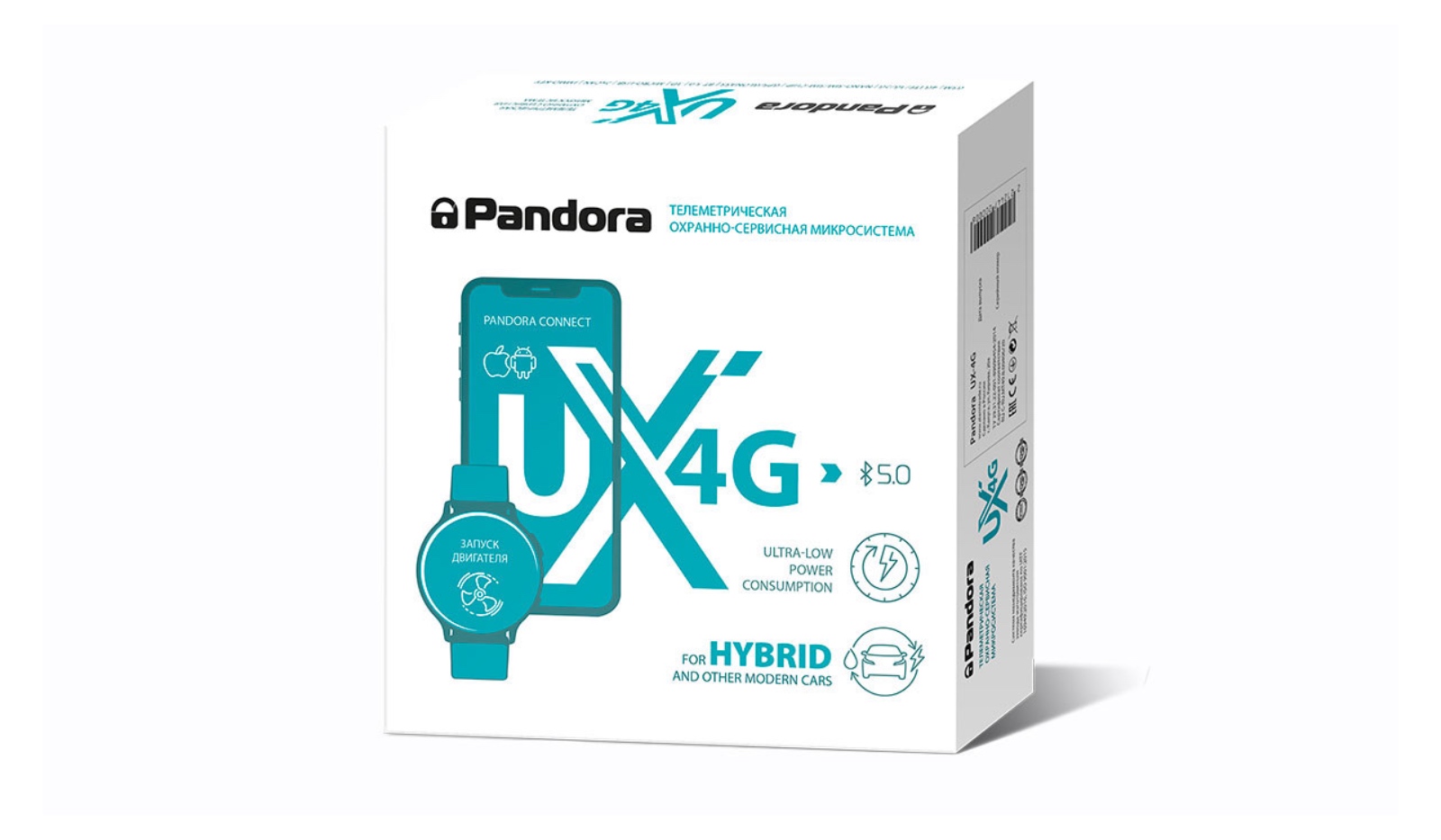 Pandora UX-4G Пандора (Pandora)