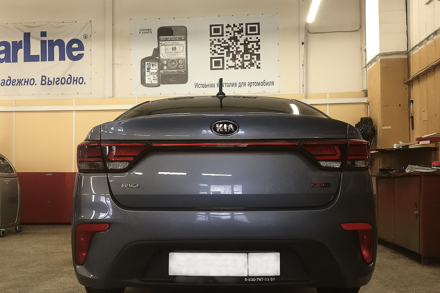 Установка Pandect Х-1800BT на KIA Rio - фото и описание выполненых работ