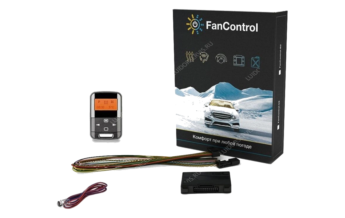 FanControl U2 +EasyStart Remote Plus