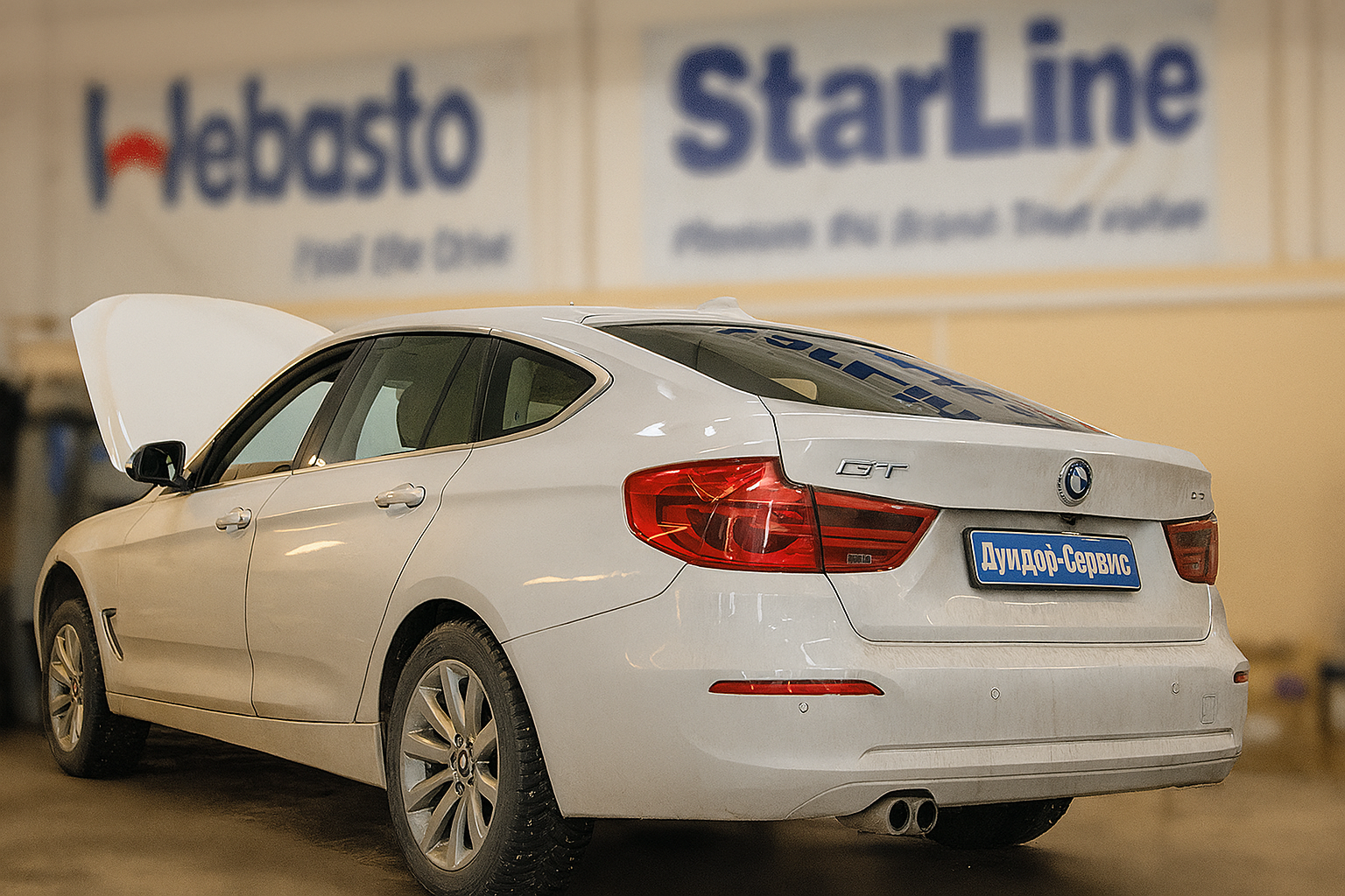 Установка Webasto TT Start на BMW 5 GT - фото и описание выполненых работ