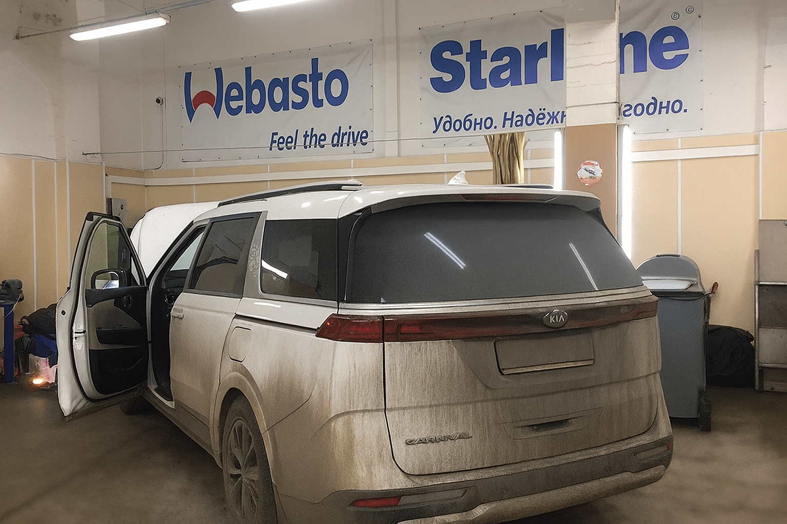Установка отопителя Thermo Top Start на Kia Carnival IV - фото и описание выполненых работ