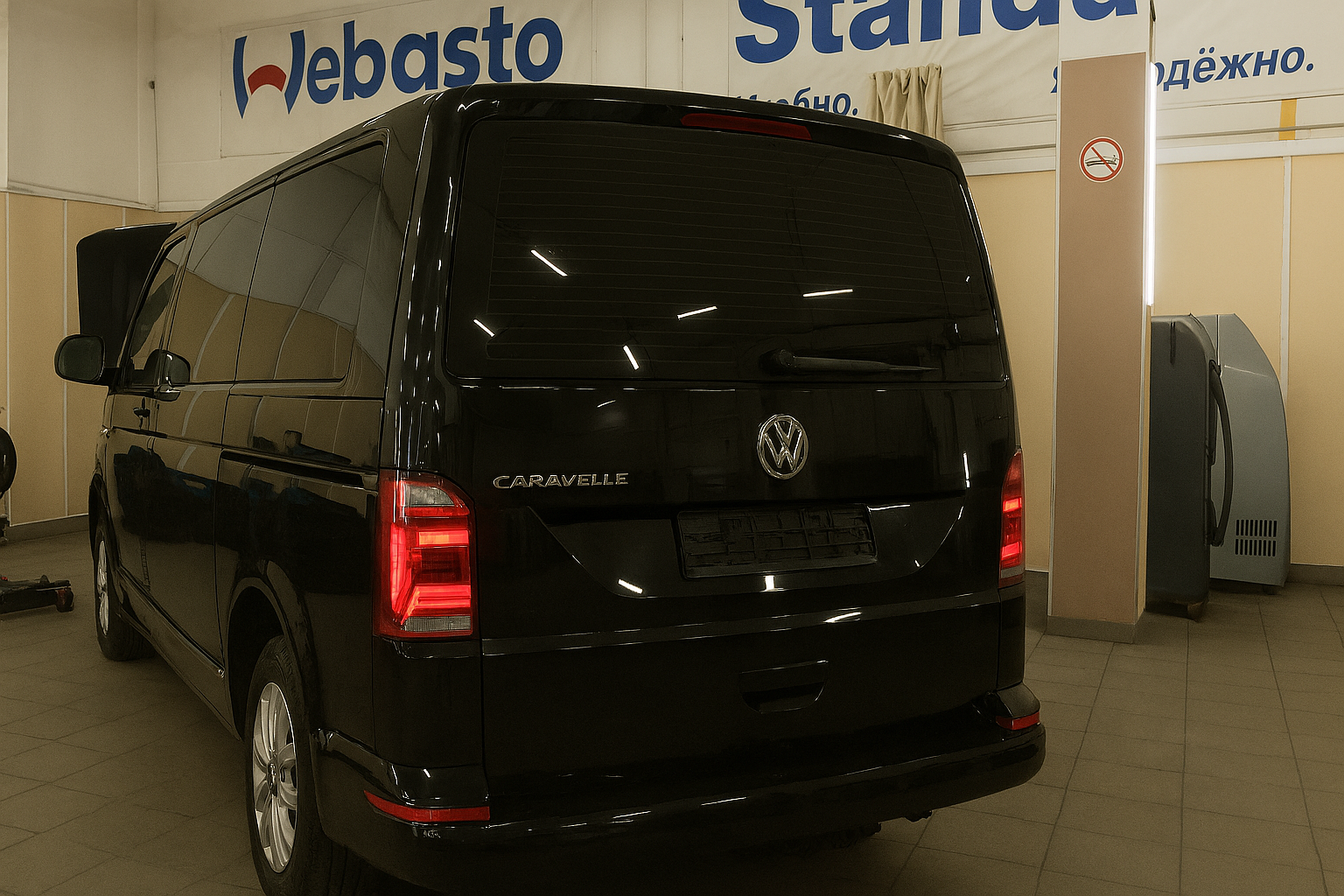 Установка Webasto Airtop 2000 STC на VW Caravella - фото и описание выполненых работ