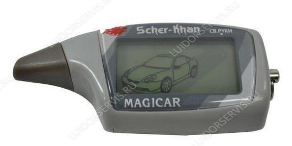 Брелок Scher-Khan Magicar 5 Брелоки для автосигнализаций