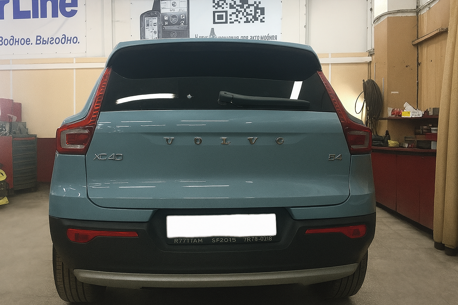 Установка Pandora DXL 4910 на Volvo XC40 - фото и описание выполненых работ