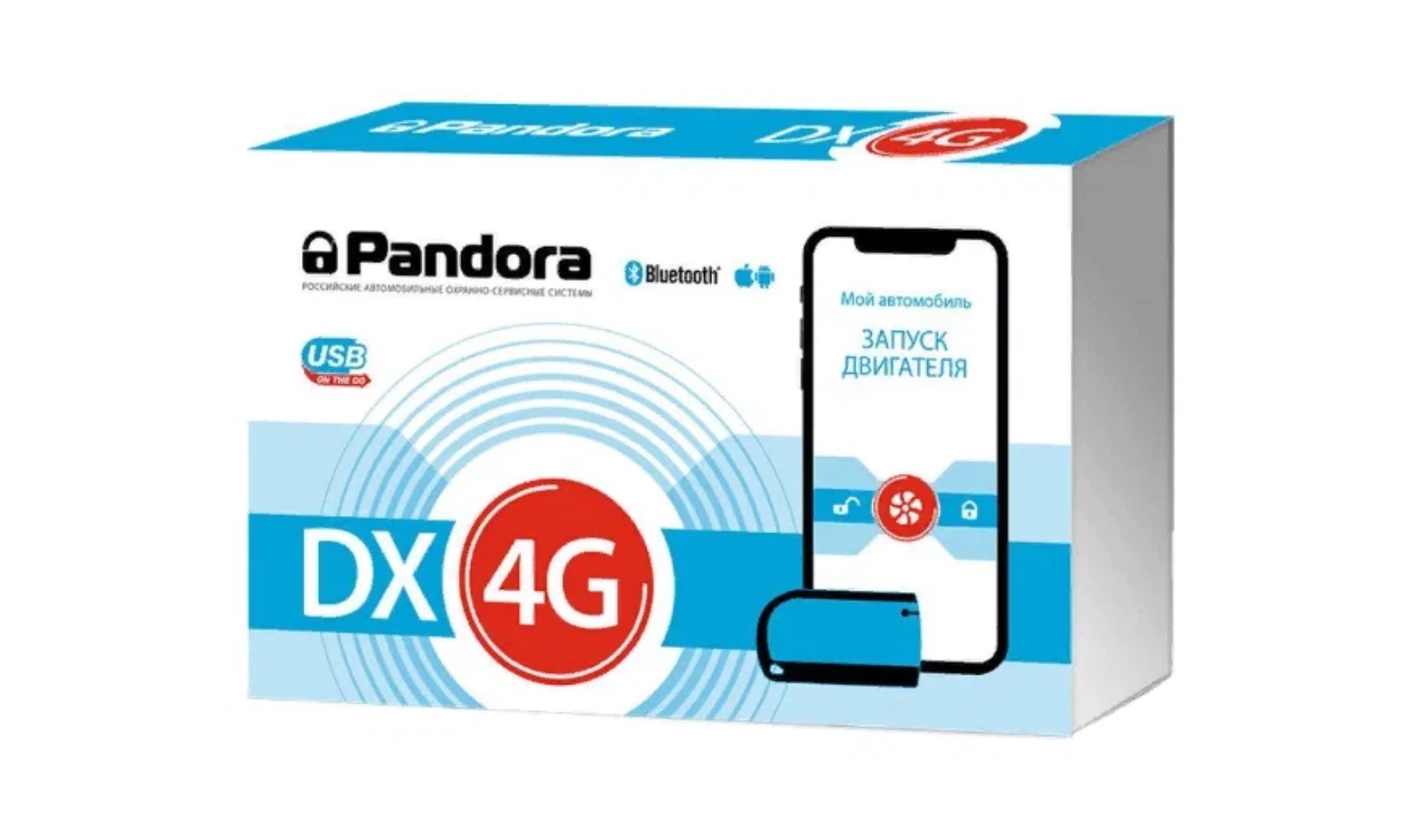 Pandora DX-4G Пандора (Pandora)